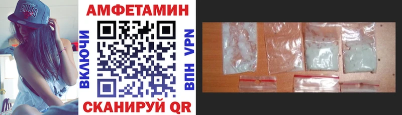 АМФ Premium  Бобров 