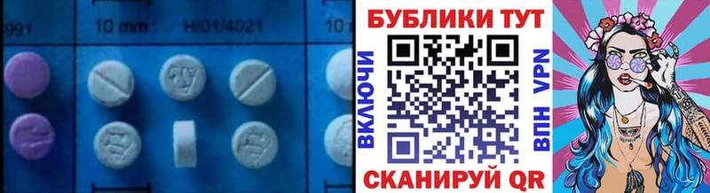 Ecstasy louis Vuitton  Бобров 