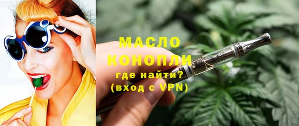 a pvp Белоозёрский