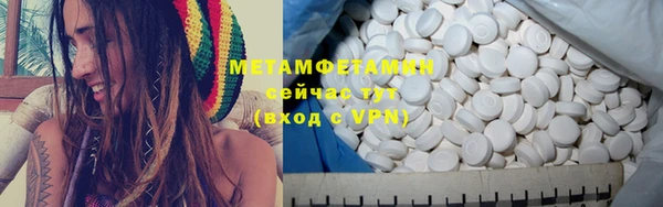 a pvp Белоозёрский