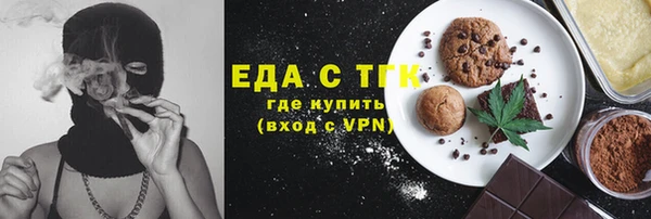 a pvp Белоозёрский