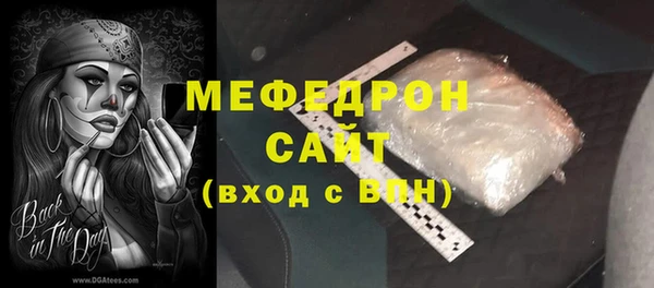 a pvp Белоозёрский