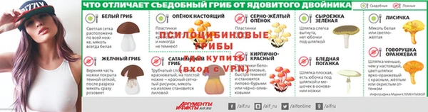 a pvp Белоозёрский