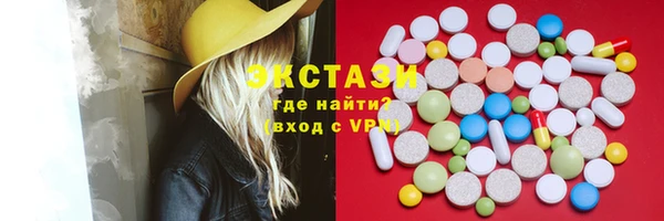 a pvp Белоозёрский