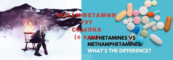 a pvp Белоозёрский
