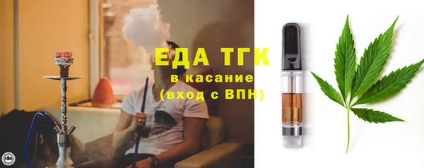 a pvp Белоозёрский