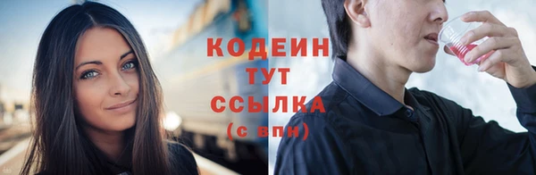 a pvp Белоозёрский