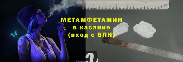 a pvp Белоозёрский