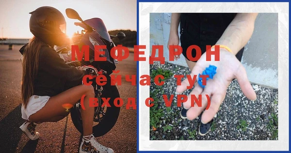 a pvp Белоозёрский