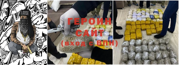 a pvp Белоозёрский