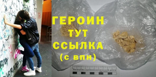 a pvp Белоозёрский