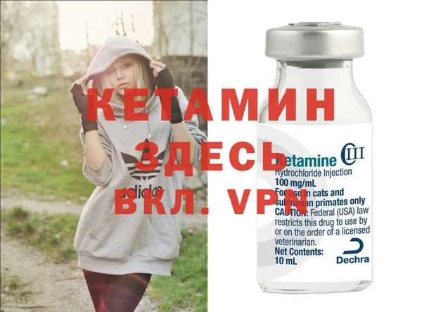 a pvp Белоозёрский