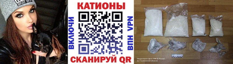 сколько стоит Бобров МЕФ мука