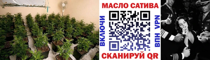 ТГК вейп с тгк  где найти наркотики  Бобров 